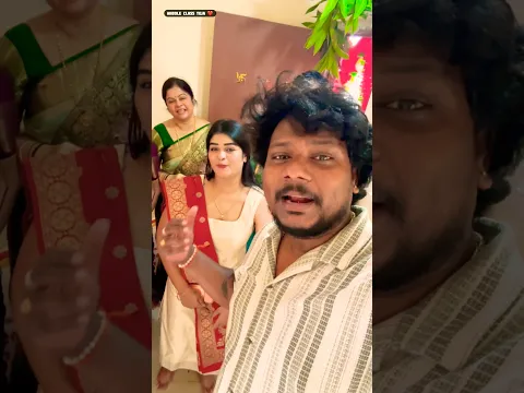 #vlog మా ఆవిడకి నచ్చని పనులే చేస్తూ ఉంటాను నేను😂#teluguvlogs #shorts #ytshorts #shortvideo #teja