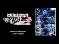 Download Lagu Apocalypse Bringer Mynoghra: World Conquest Starts with the Civilization of Ruin OP full