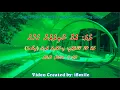 Lagu Emaa Nubidhevunu Gahuge (M-SOLO) (Song Collection) iSing Dhivehi Karaoke