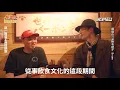 資深嘻哈歌手退圈後重拾夢 竟遭暖男宥勝毒舌批評？！