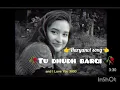 Lagu tu dhudh bargi m song haryanvi sandeep barsola😎👈 andravi mor👈#lovesong #haryanvi  #viralvideo