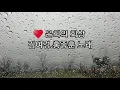 '은희의 회상'  / reminiscence- 김여경.홍종훈노래 / Singer~Yeo-Kyoung Kim, Jong-Hun Hong