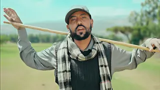 shukri jemal tiksee new oromo music 2026 lyrical video