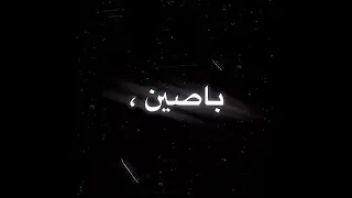 اغنيه بيبيعولك الهوا بيحطوا السم في الدوا دندنها