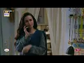 Bas Tera Saath Ho Episode 35 | 31 August 2026 | Farhan Saeed | Sana Javed | ENG SUB | ARY Digital
