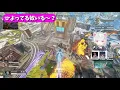 【まふまふ】【切り抜き】マイキーなんて知らない！ヤンキーアニメと無縁の萌えアニメヲタ