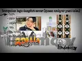 Download Lagu Kumpulan lagu dangdut koplo terambyar 2020 cover yeni inka om adella