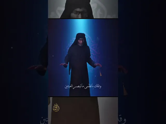 ⁣وحق من بالصبا عشنا بعزيز احماه #علي_الأكبر | من قصيدة أنا وفيت للسيد عصام الهاشمي |