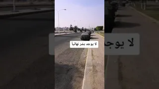 عربي يقلد الاسباني الي عايش بعالم المستقبل بسنة 2027 