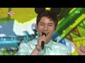 [케이윌(K. will)] 오늘부터 1일 @인기가요 Inkigayo 140706