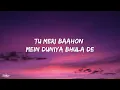 Darkhaast (Lyrics) - Arijit Singh, Sunidhi Chauhan |Shivaay|