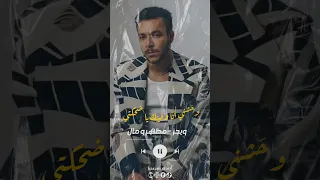 ويجز   مظهر و مال دندنها