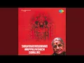 Lagu Thiruvenkatamudaiyaan Thiruppalliyezhuchi - Sri Venkatesa Suprabhatam In Tamil