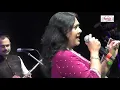 Download Lagu Aaj kal paon zameen par-by Shailaja Subramanian