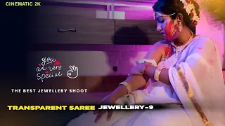 transparent saree jewellery 9 saree bold thestoryfashion sareebold transparentsaree