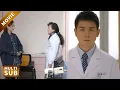 Download Lagu 【New Movie】得知丈夫出軌有私生子，懷孕妻子前往醫院諮詢打胎，丈夫得知崩潰哭暈在病床前！ #電影 #情感 #中國電視劇 #大陸劇