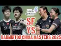 Download Lagu SF - WD | Liu / tan [CHN] vs kim / kong [KOR] | China masters 2025 badminton 