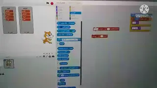 تنفيذ نشاط 3 صفحة 33 بطاقة 1 عمل الطالبة المجتهدة ابتسام الدوس 