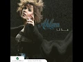 Welak - Ahlam