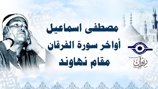                                                                     دندنها
