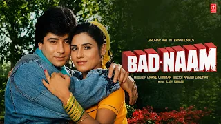 Badnaam (1989) Movie All Songs | Ajay Swami | Kumar Bhatia, Chandni, Sadashiv Amrapurkar