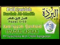 Download Lagu Full Qosidah Burdah Al Madih Isadul Ahbab bangkalan