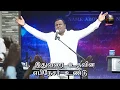 Download Lagu Ethai Ninaithum by Pr Joel Thomasraj @ ACA Church, Avadi
