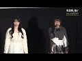 TVアニメ『勇者刑に処す』先行上映会イベントダイジェスト映像│2026年1月3日(土)より順次放送開始