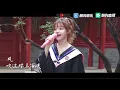 【黄霄雲】唱给未来的歌“闪光毕业季”之2022毕业歌会《四季与你》