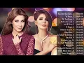 Download Lagu Lagu nawal hot tahun 2000 an