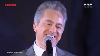 مروان خوري   مغرم   اغنية جاد نخلة   الحان مروان خوري   دار الاوبرا المصرية      دندنها