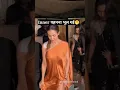 Download Lagu Malaika Arora को लोगों ने बोला Shameless🙊#bollywood