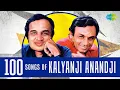 Download Lagu Kalyanji-Anandji Special Jukebox | Top 100 Musical Hits of Golden Era | कल्याणजी-आनंदजी के सौ गाने