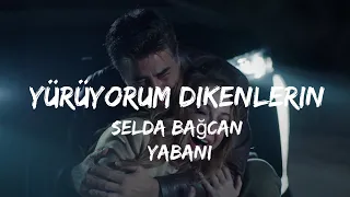 طريقه نطق اغنيه                                       من مسلسل المتوحش حلقه             دندنها