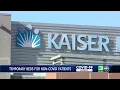Kaiser Permanente to provide temporary beds for non-COVID-19 patients in state partnership