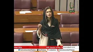 mna ms hina rabbani khar expresses views on prevailing law and order situation in the country