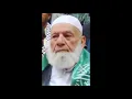 محمد صيام  -  خطبة الجمعة  في المسجد الاقصى المبارك