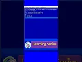Write a qbasic program to calculate the sum of two numbers by using SUB procedure