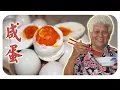 Download Lagu 咸香流油的咸蛋,自制好简单！Homemade Salted Eggs