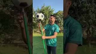 وين الشعب السعودي 