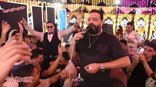 الكبير ابن الاكابر قيمته اغلى من الياقوت حسن عبد الوهاب عادل صانوه مونديل طارق فريجه حفلات الحلوانى  دندنها