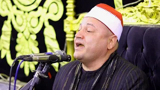 الشيخ محمود محمد صابر ختام للتاريخ عزاء الحاج فتحي مهدى كفر الشرفا المرج ٢٦ ٢ ٢٠٢٣ 