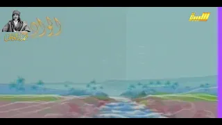 سلسلة رفاقة عمر - الوادي