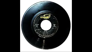 سوسن به من بگو 