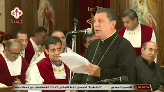 ترنيمة ام الشهداء جميلة المعلم ابراهيم عياد 