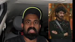 Bigg Boss S8 WeekEnd Mohan Lal 🤝 | Shijin 30sec 📈 Next 30sec 📉 | Aiswarya Captain 👩✈️ | Rahul 3G