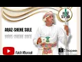 Download Lagu UST.FAKI MBAROUK-WENGI WALIPENDA SANA-OFFICIAL AUDIO 2015