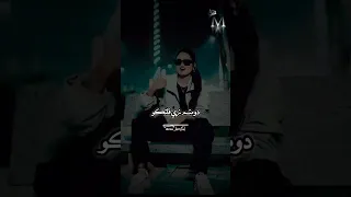 هعمل حفلة لكسر العين هعزم فيها كل الناقصين       دندنها