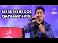 Download Lagu MERE MEHBOOB QAYAMAT HOGI | ALOK KATDARE | KISHORE KUMAR | SIDDHARTH ENTERTAINERS