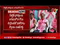 Download Lagu TRS MP Ranjith Reddy open challenge to Revanth Reddy | Ntv